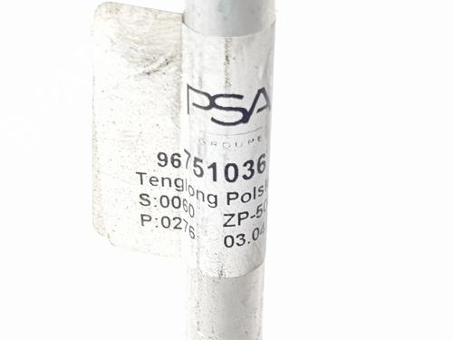 AC pipe OPEL ASTRA L Sports Tourer (O5) 1.2 (FRHNPJ) | BP26447577M126 