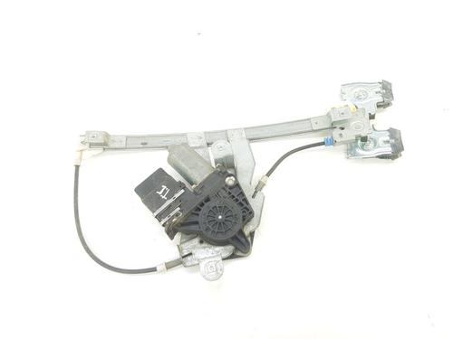 rear-left-window-mechanism-skoda-octavia-i-1u2-19-tdi-1u0839461b-1u0839461b-1996-1997-1998-1999-2000-2001-2002-2003-2004-2005-2006-2007-2008-2009-2010-9520796 main image