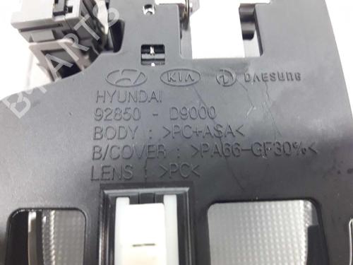 Interior roof light KIA SPORTAGE IV (QL, QLE) 1.6 GDI | BP7419398I8