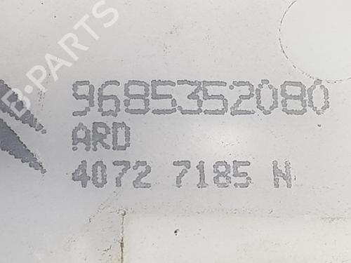 Rear right lock CITROËN C4 II (NC_) 1.2 THP 130 (NCHNYM, NCHNYT) | BP16090896C99 