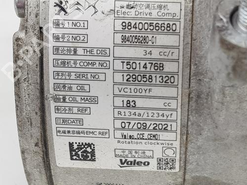 AC compressor CITROËN C4 III (BA_, BB_, BC_)  | BP37265680M34  - Image 8