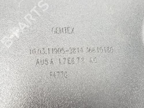 Rear mirror FORD C-MAX II (DXA/CB7, DXA/CEU) 1.6 TDCi | BP13924792I6 