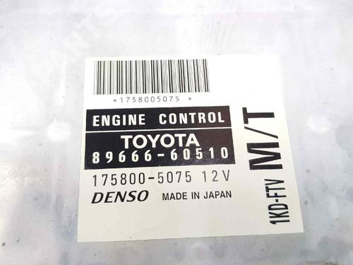 Engine control unit (ECU) TOYOTA LAND CRUISER 90 (_J9_) 3.0 D-4D 4WD (KDJ90_, KDJ95_, KDJ90W, KDJ95W) | BP6134315M57