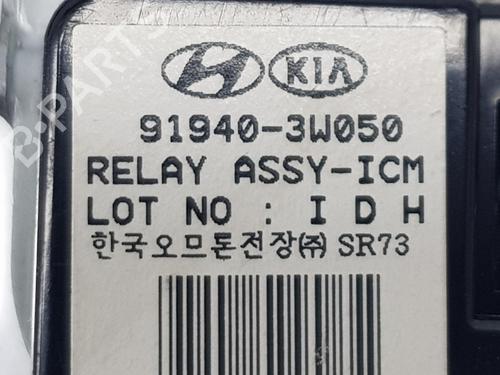 Electronic module KIA SPORTAGE III (SL) 1.7 CRDi | BP12144784M83 