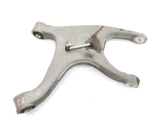 Used Left rear suspension arm Left rear suspension arm AUDI A5 (8T3) S5 quattro (354 hp) 7571041 7571041