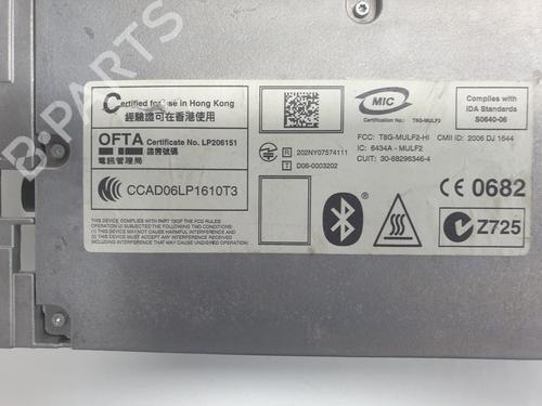 Electronic module BMW X5 (E70) xDrive 30 d | BP28061182M83 
