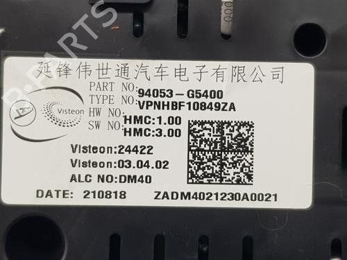 Instrument cluster KIA NIRO I (DE) 1.6 GDI Hybrid | BP16650708C47 