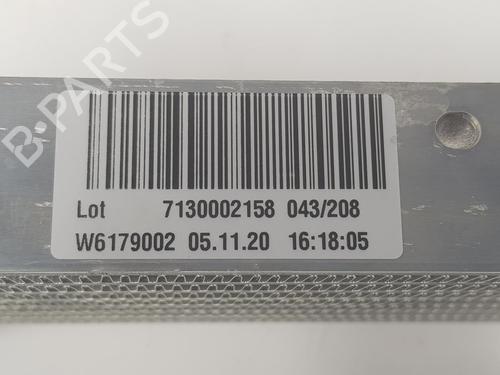 Oil radiator BMW X5 (G05, F95) xDrive 50 i | BP14103508M33 