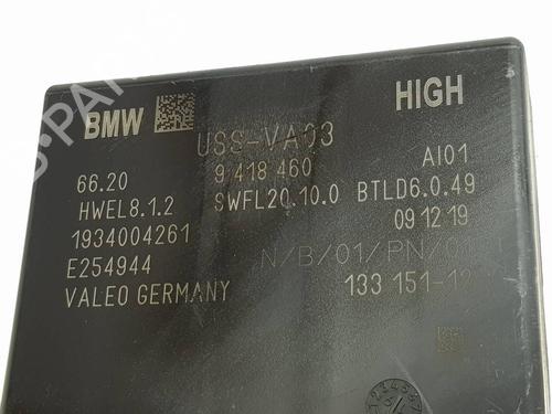 Electronic module BMW X3 (G01, F97, G08) xDrive 20 d | BP39078572M83 - Image 6
