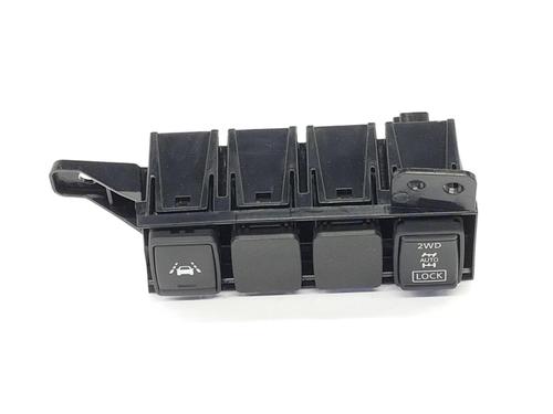 Used Switch NISSAN QASHQAI II SUV (J11, J11_) 1.6 dCi ALL MODE 4x4-i (130 hp) 9342868