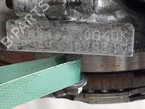 Engine OPEL VIVARO C Van (K0)  | BP33412124M1  - Image 20