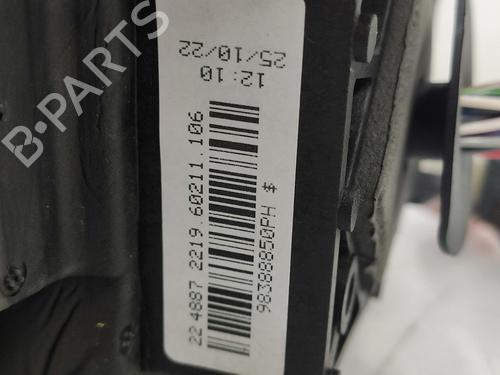 Left mirror DS DS 7 Crossback (J4_, JR_, JC_) E-TENSE 225 (J4DGZU, J45GQU) | BP16269674C26 