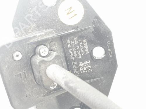 Electronic module MG MG ZS SUV 1.5 VTi | BP18098177M83 