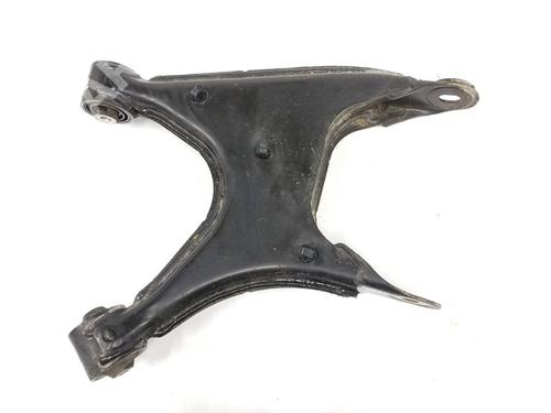 Used Left rear suspension arm Left rear suspension arm BMW 7 (E38) 730 d (184 hp) 8239160 8239160