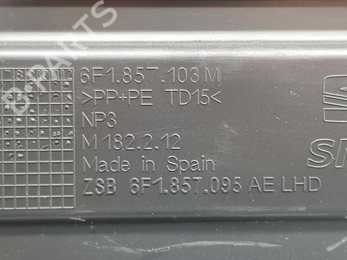 Glove box SEAT IBIZA IV SC (6J1, 6P5) 1.0 TSI | BP13042284C95 