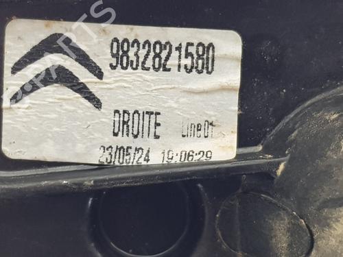 Front right window mechanism CITROËN C4 III (BA_, BB_, BC_) | BP37688551C23 - Image 5