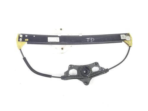 BP8890835C25 main image