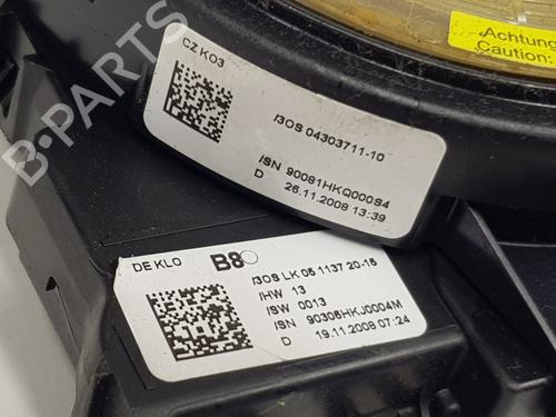 Airbag Kit AUDI A5 (8T3) 2.7 TDI | BP20199500C86 