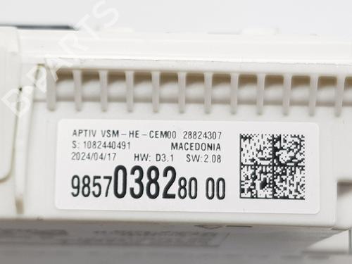 Fuse box OPEL ASTRA L Sports Tourer (O5) 1.2 (FRHNPJ) | BP23040554E1 