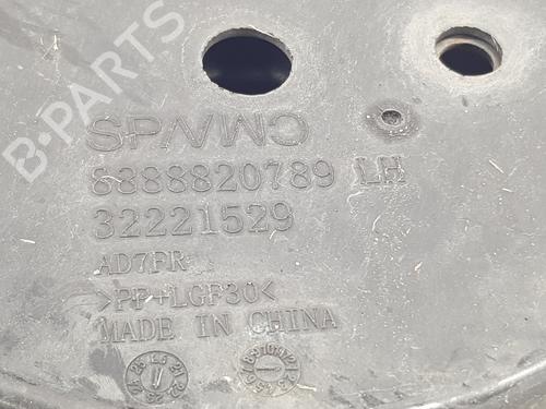 Left rear suspension arm VOLVO XC40 (536)  | BP28030696M14 