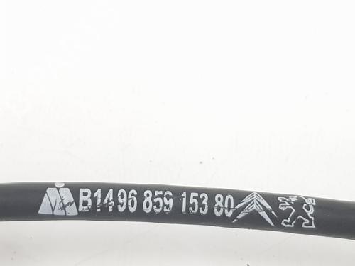 Tailgate lock PEUGEOT 3008 I MPV (0U_) 1.6 HDi | BP20188719C101 