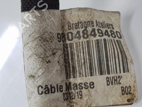 Electronic module PEUGEOT EXPERT Van (V_) 2.0 BlueHDi 120 | BP36888142M83  - Image 6