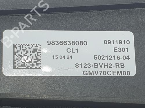 Radiator fan OPEL ASTRA L Sports Tourer (OV5) 1.2 (FRHNSL, FRHNSR) | BP25739205M35 