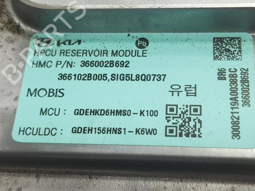 Inverter/Converter KIA NIRO I (DE) 1.6 GDI Hybrid | BP16650749M119 