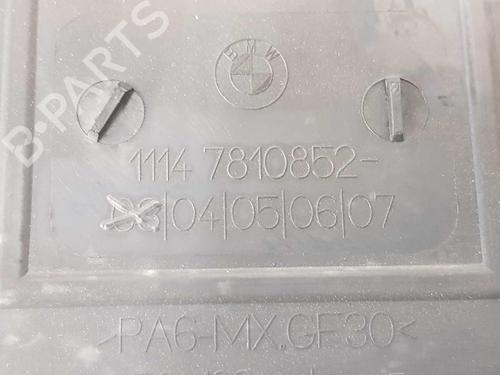 Upper protection BMW 3 (E90) 320 d | BP14074553M93