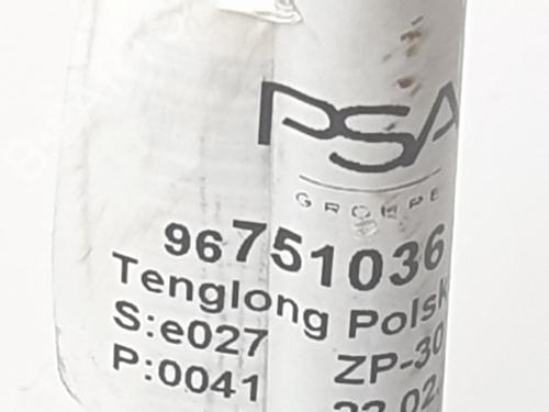 AC pipe OPEL ASTRA L Sports Tourer (OV5) 1.2 (FRHNPJ) | BP26214949M126 