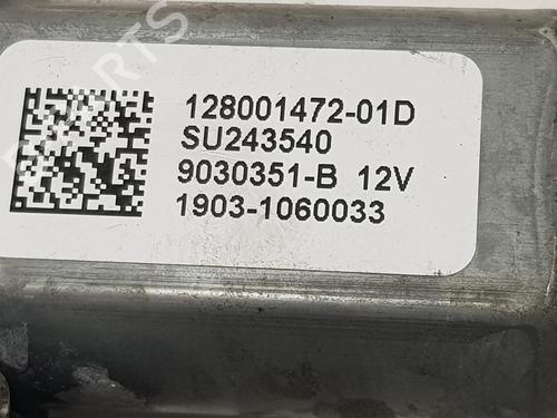 Left rear window motor RENAULT CAPTUR I (J5_, H5_) 0.9 TCe 90 | BP15484876E23 