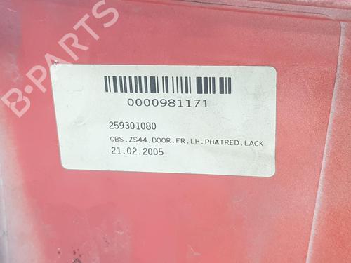 Left front door SMART FORFOUR (454) 1.5 CDI (454.001) | BP11508380C2 
