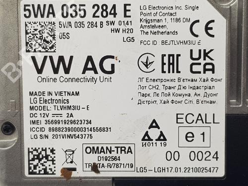 Electronic module VW T-ROC (A11, D11) 2.0 TDI SCR | BP32198430M83  - Image 6