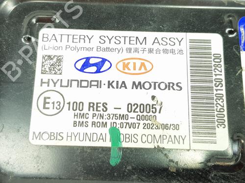 Battery HYUNDAI BAYON (BC3) 1.0 T-GDI 48V-Hybrid | BP35737382E11  - Image 6