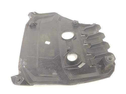 Protection supérieure VW TAIGO (CS1) 1.5 TSI | BP17459855M93 
