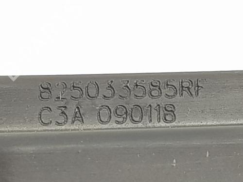 Rear left lock DACIA SANDERO II  | BP29591220C100 