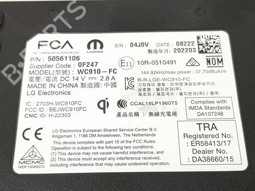 Electronic module ALFA ROMEO STELVIO (949_) 2.2 D (949.AXD1A) | BP18916913M83 