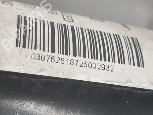 Right front shock absorber FIAT 500 (312_) 1.0 Mild Hybrid (312AYD1B) | BP22220442M17