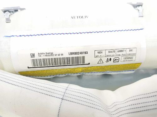 Left curtain airbag OPEL MERIVA B MPV (S10) 1.3 CDTI (75) | BP3516745C11 