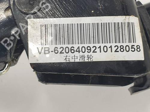 Andre BYD T3 ELECTRIC | BP38930213O1 - Image 6