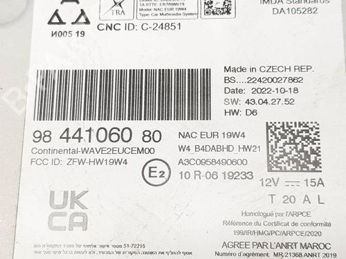 Electronic module CITROËN C3 AIRCROSS II (2R_, 2C_)  | BP39693496M83  - Image 5