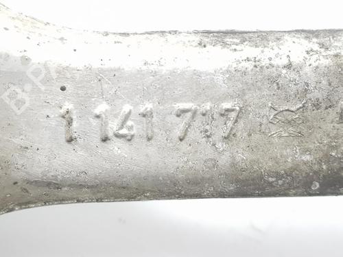 Left front suspension arm BMW 5 (E39) 523 i | BP16290622M12 