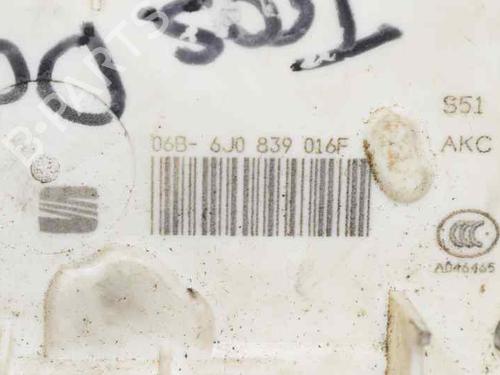 Rear right lock SEAT IBIZA IV SC (6J1, 6P5) 1.9 TDI | BP1425139C99 
