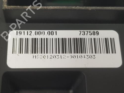 Fuse box BMW 1 (F20) 116 d | BP17532213E1 
