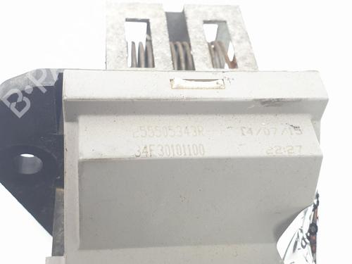 Elektronisk modul RENAULT CLIO IV (BH_) 1.5 dCi 75 | BP17986600M83 