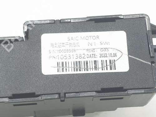 Other MG MG HS (AS23) 1.5 T (SAS23) | BP22553738O1 