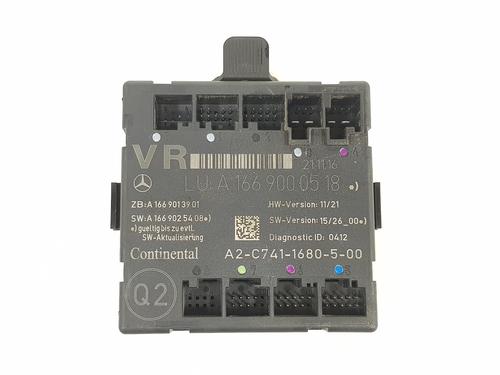 Used Electronic module MERCEDES-BENZ A-CLASS (W176) A 200 CDI / d (176.008) (136 hp) 18537391