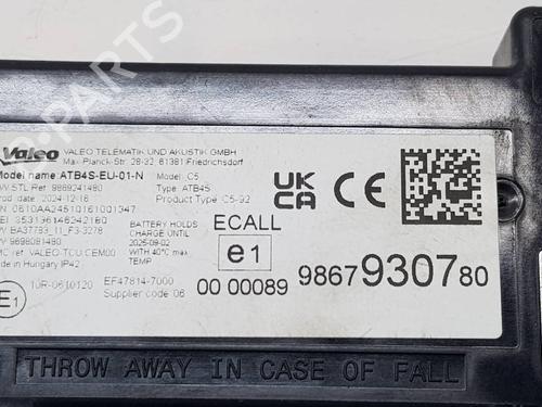 Electronic module OPEL CORSA F (P2JO) | BP39206931M83 - Image 5