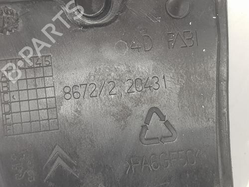 Rear right lock PEUGEOT 208 I (CA_, CC_) 1.2 VTI 82 | BP18904767C99 
