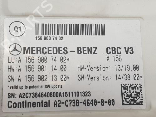 Elektronisk modul MERCEDES-BENZ B-CLASS Sports Tourer (W246, W242) B 180 CDI / d (246.212) | BP16865040M83 